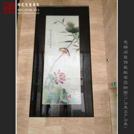 景德镇陶瓷器 省级大师手绘瓷板画