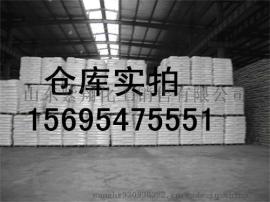 山东四溴苯酐国标现汇 四溴苯酐厂家分析行情 四溴苯酐价格