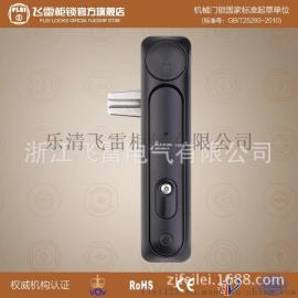 MS864-2铁塔智能电控门禁 APP远程联网控制柜锁 刷卡控制开启锁具
