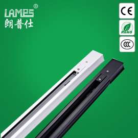 LED射灯二线|三线|四线导轨条|金卤灯专用LED轨道条1米1.5米2米
