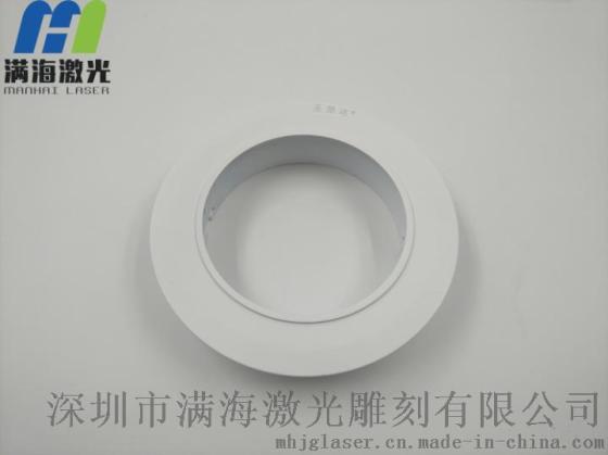 深圳陶瓷座激光镭射冷灰色效果-满海激光雕刻