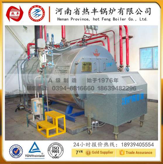 0.5吨燃气热水锅炉可以带多少平方 0.5吨燃气热水锅炉供暖多少面积