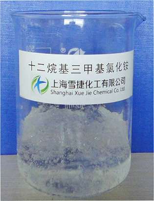 十二烷基三甲基氯化铵十二烷基三甲基溴化铵