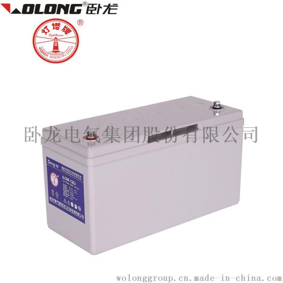 卧龙灯塔电源 PJ系列 风能太阳能电站基站储能用阀控式密闭蓄电池