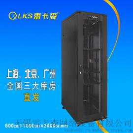 四川成都市银河版服务器机柜/19英寸42U标准机柜/雷卡森专业生产服务器机柜