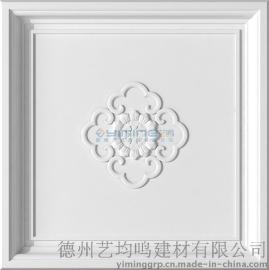 山东德州艺鸣建材GRP抗菌扣板