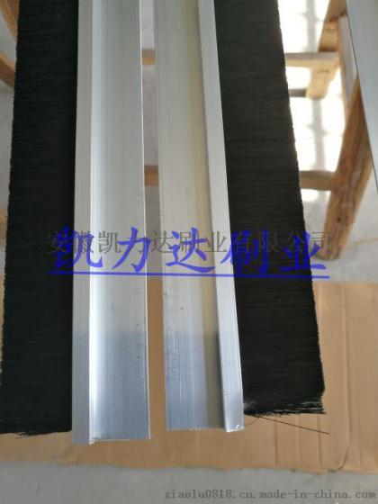 密封条刷，门缝防尘条刷，门缝防风密封条刷