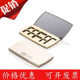华升 眼影盒8560# 带超大镜片 带刷格 多格眼影盒 彩妆盘 高档包材