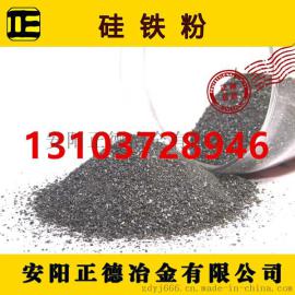 焊条药皮