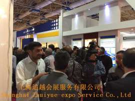 2017第23届伊朗国际纺织工业展览会