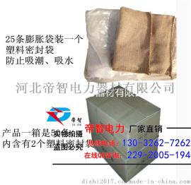 销售吸水膨胀袋，厂家直销物美价廉
