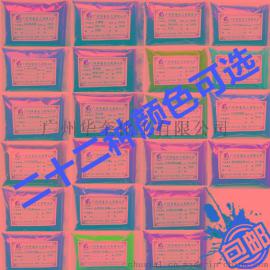 驻马店油漆专用铜粉喷涂金粉铁艺铜金粉厂家
