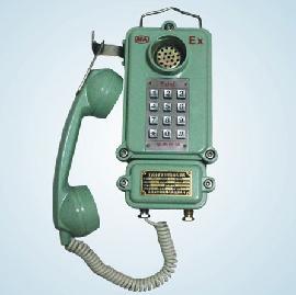 KTH106-1Z KTH33本安电话机
