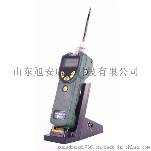 华瑞PGM-7300手持式VOC气体检测仪厂家