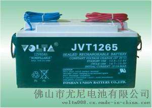 VOLTA(沃塔)牌12V65AH经济型太阳能铅酸蓄电池