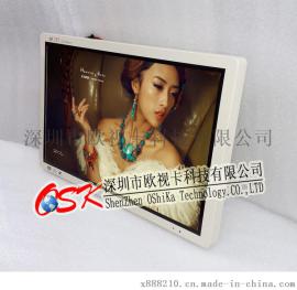 15~22寸背挂式车载广告机 公交背挂固定电视