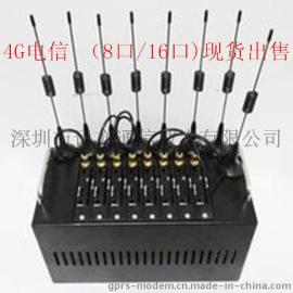 4G8口猫池联通版,4G猫池多少钱,电信猫池16口
