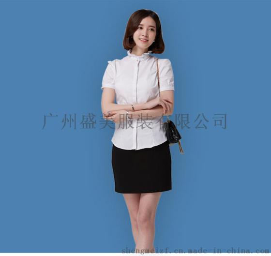 白云区衬衫定做，女衬衫定制，款式多样，可定制LOGO