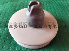 盘形悬式绝缘子XP1-70价格一览表