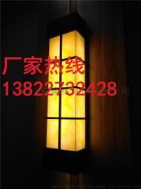 室外云石壁灯，户外防渗水云石壁灯，商业工程照明壁灯厂家