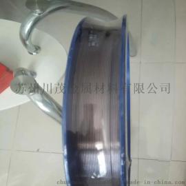 河北厂家定做钨钼合金棒 钨钼丝 TZM钼合金可按照成分比例生产 价格实费
