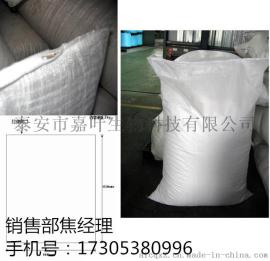 黄原胶厂家价格CAS号:11138-66-2