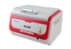 EDX 2600 RoHS X荧光光谱仪