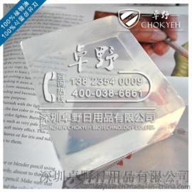 透明皂基及白色皂基是卓野皂基中的两种,采用纯天然植物油脂进行皂化