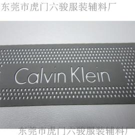 织带厚板印刷 织带立体丝印logo 硅胶丝印 织带丝印印刷加工