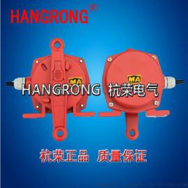 湖北杭荣厂家批发两级跑偏开关JYB/KS-Ⅱ
