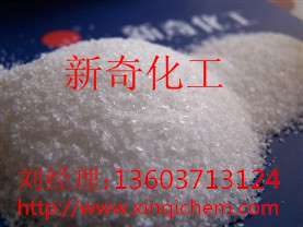 pam絮凝剂聚丙烯酰胺——颗粒状——点击有惊喜