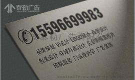 西安教育logo画册设计印刷丨延安广告公司丨粮油包装设计制作