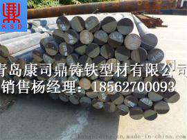 水平连铸铸铁型材铸铁棒 QT500圆棒 QT500型材 球墨铸铁全规格