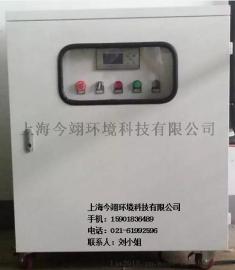 今翊】】高压微雾加湿器专业研发厂商