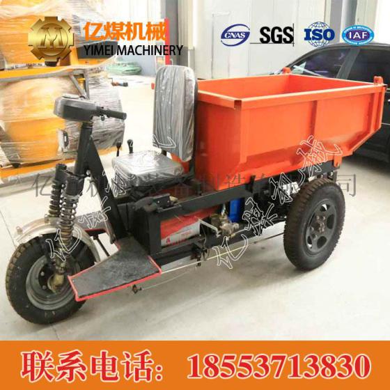 工程三轮车 工程三轮车价格 工程三轮车厂家
