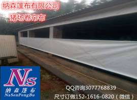热销湖南省广东省养殖场帆布，加厚牛场卷帘布优质抗老化猪场卷帘布