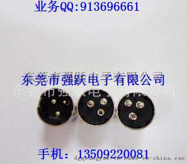 powerjack电源头，中DIN中3PIN头端子，中3PIN头端子