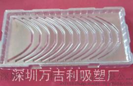 深圳万吉利五金吸塑托盘加工厂家