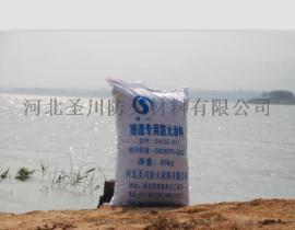 湖北SH(SC-01)型隧道防火涂料