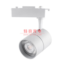 led轨道射灯服装店欧司朗导轨灯20W30W35W40W明装高亮聚光射灯