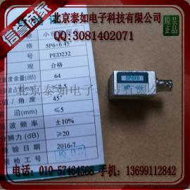 1.25P10×10K1斜探头