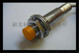 LJ18A3-8-Z/BX直流NPN常开接近开关