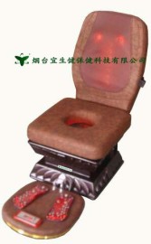 宜生健wz-800e韩国远红外坐熏椅