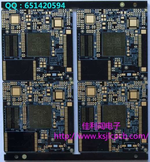 pcb电路板制作  pcb快板加急