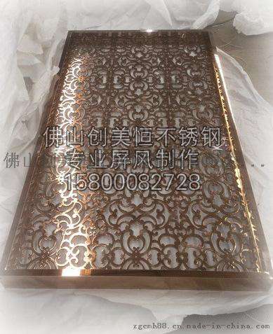 【定做各类不锈钢屏风隔断】耐氧化 耐腐蚀