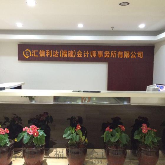 小规模纳税人可以开增值税专票吗