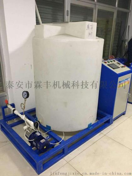 山东霖丰水肥一体化滴灌设备图
