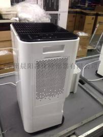 家庭用除湿机还你一个洁净舒适的环境