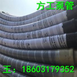 泵车高耐磨橡胶管 耐磨橡胶软管