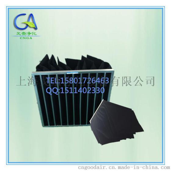 PP耐腐蚀活性炭过滤器 袋式过滤器